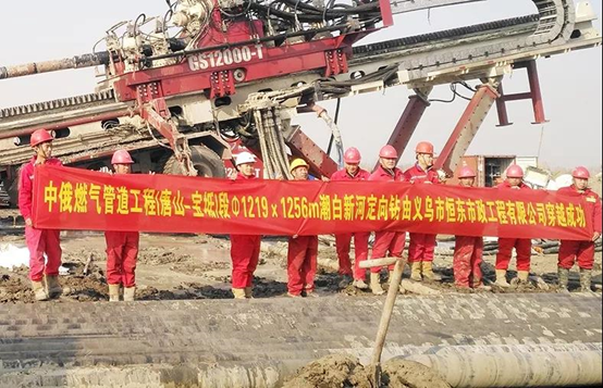 1605699746106168.png 1605699746106168.png