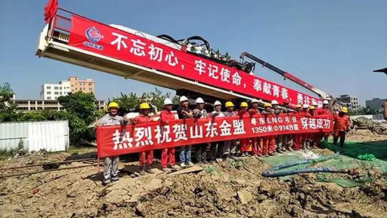 1605787528869906.png 1605787528869906.png