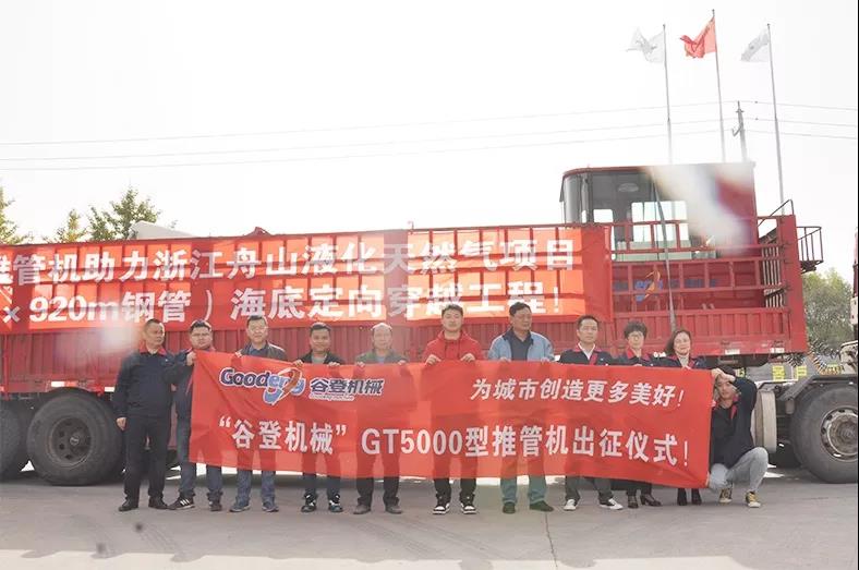 1610604083212478.jpg 微信圖片_20210114140014.jpg