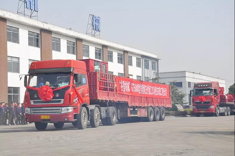 1610604149187007.jpg 微信圖片_20210114140100.jpg