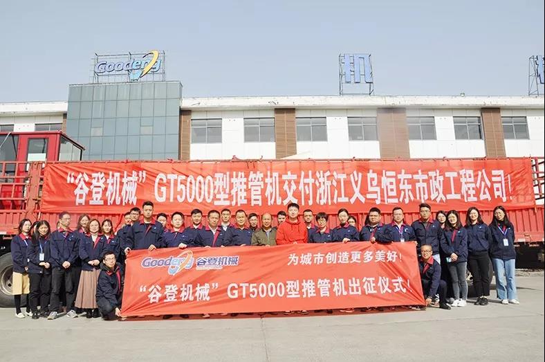 1610609900214394.jpg 微信圖片_20210114153805.jpg