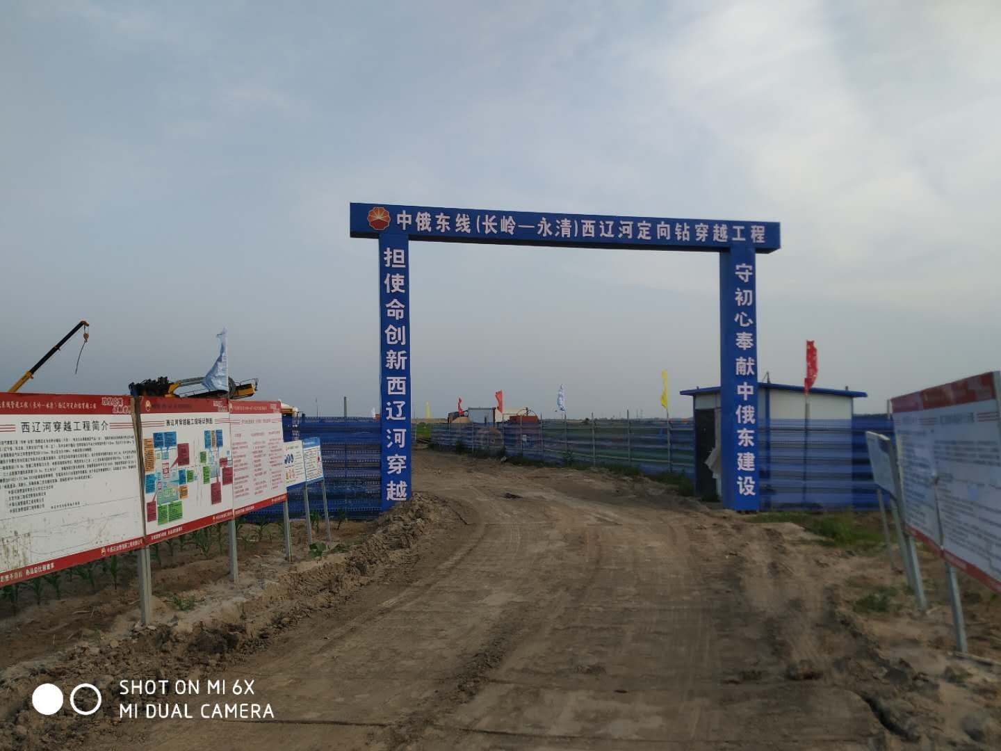 1610693537849846.jpg 33.jpg