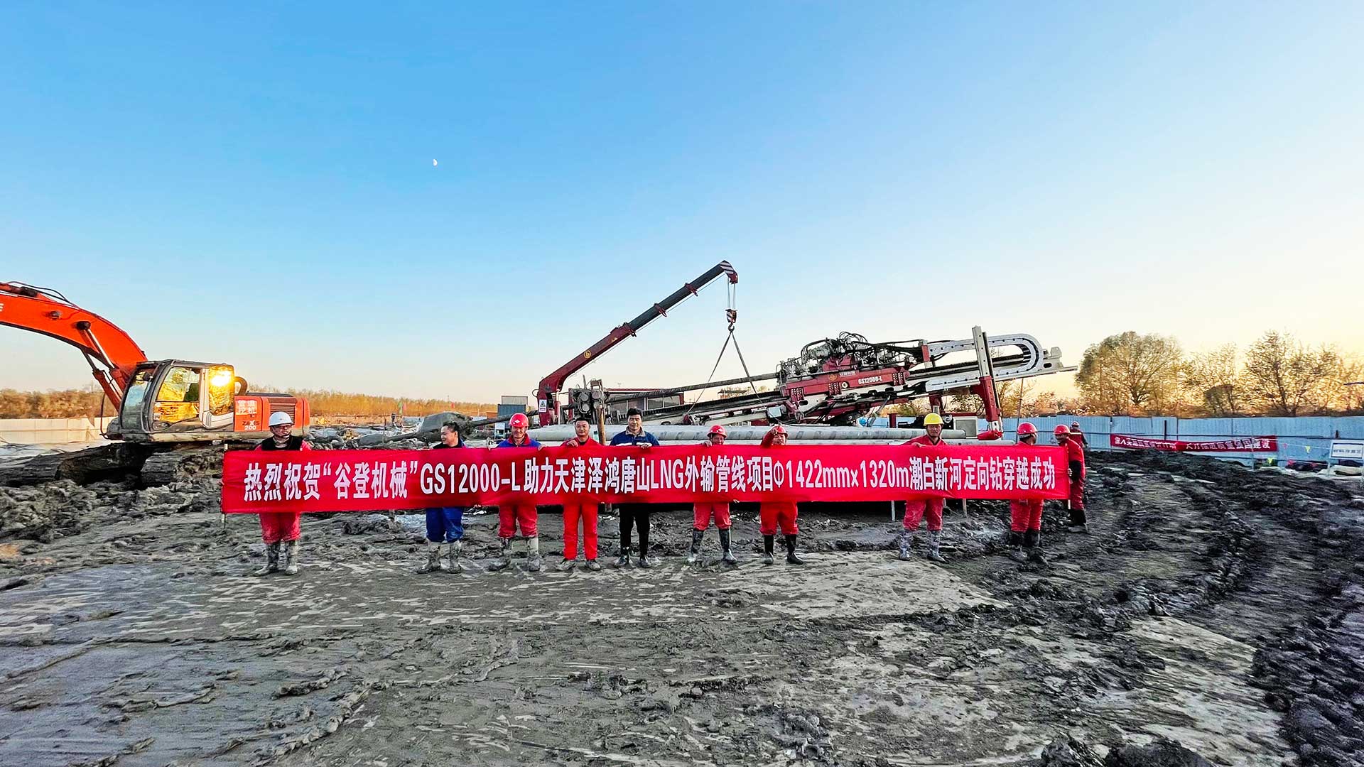 1637034864168674.jpg 橫幅.jpg