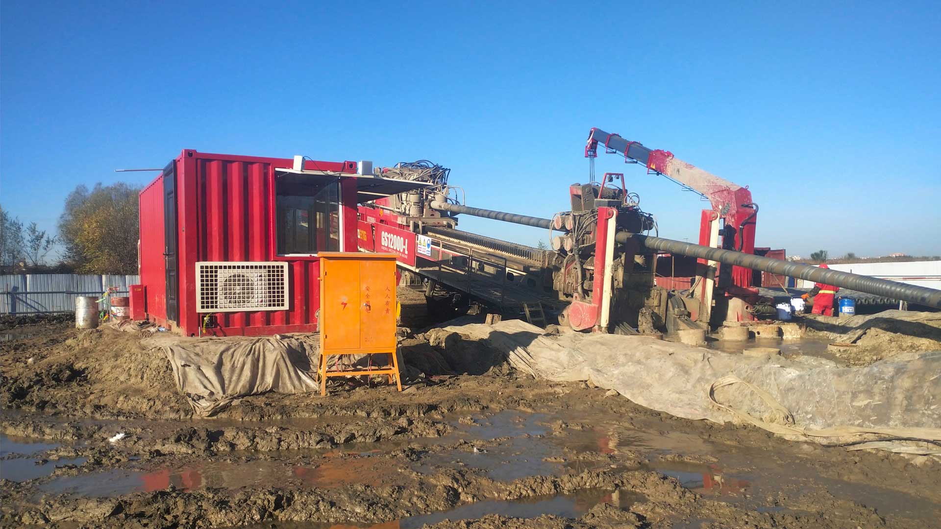 1637041568173957.jpg r.jpg