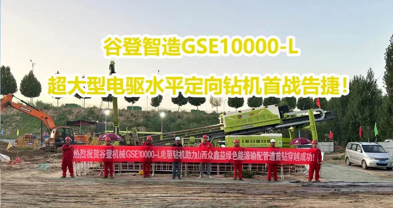 1701335153917896.jpg 微信圖片_20231130171239.jpg