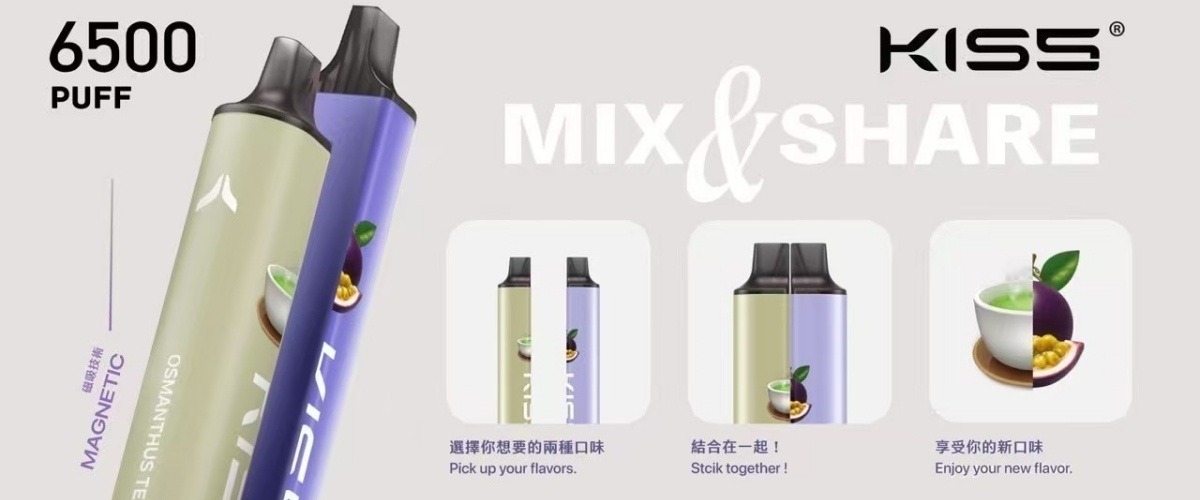 KISS拋棄式6500口電子煙