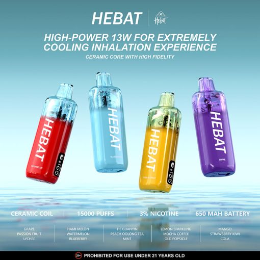 喜貝 Hebat 15000口一次性拋棄式電子煙 電子菸線上購(gòu)買