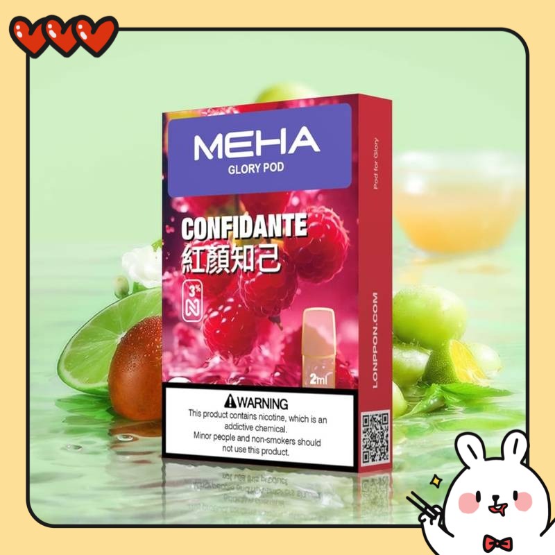 MEHA煙彈推薦 meha電子煙煙彈 3顆裝 電子菸線上購(gòu)買